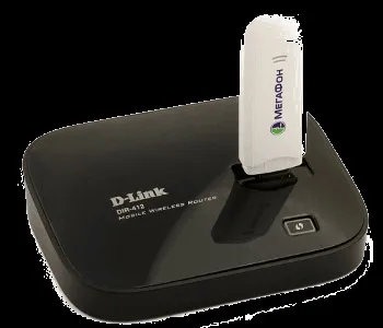 Для чого потрібен мобільний 3g wifi роутер і як його налаштувати (gsm wifi роутер) Для чого потрібен мобільний 3g wifi роутер і як його налаштувати