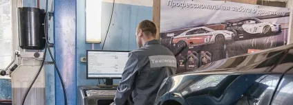 Діагностика bmw повна перед покупкою в автосервісі в Свіблово, втішне і Владикіно за низькими цінами (діагностика) Діагностика bmw повна перед покупкою в автосервісі в Свіблово, втішне і Владикіно за низькими цінами
