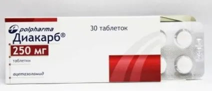 Диакарб для дітей інструкція із застосування, схема прийому з аспаркамом, відгуки, як приймати (дітей) Диакарб для дітей інструкція із застосування, схема прийому з аспаркамом, відгуки, як приймати
