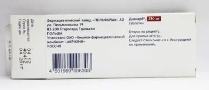 Диакарб для дітей інструкція із застосування, схема прийому з аспаркамом, відгуки, як приймати (застосування) Диакарб для дітей інструкція із застосування, схема прийому з аспаркамом, відгуки, як приймати