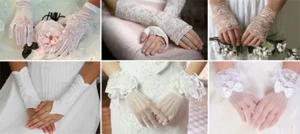 Довгі весільні рукавички - види і популярні моделі, фото (весільні) Довгі весільні рукавички - види і популярні моделі, фото