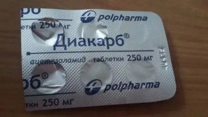 Диакарб для дітей інструкція із застосування, схема прийому з аспаркамом, відгуки, як приймати (застосування) Диакарб для дітей інструкція із застосування, схема прийому з аспаркамом, відгуки, як приймати