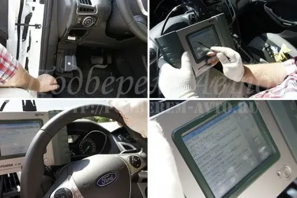 Діагностика автомобіля перед покупкою (автоексперт) Діагностика автомобіля перед покупкою