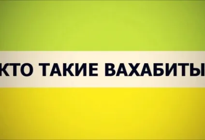 Для чого був створений цей світ