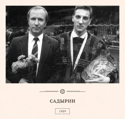 Динамо »,« спартак », ЦСКА,« зеніт »як суперклуби вилітали з вищої футбольного дивізіону