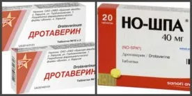 Дротаверин і но-шпа в чому різниця, ціна, відгуки, що краще дротаверин або но-шпа (но-шпа) Дротаверин і но-шпа в чому різниця, ціна, відгуки, що краще дротаверин або но-шпа