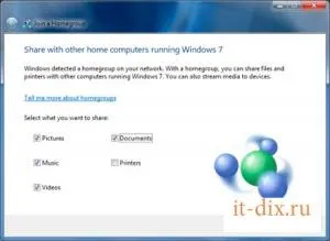 Домашня група windows 7 - створення та налаштування (створення) Домашня група windows 7 - створення та налаштування