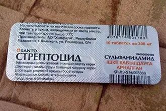 доктор е