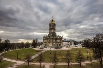 Пам'ятки московської області - фотографії, описи, як дістатися своїм ходом (фотографії) Пам'ятки московської області - фотографії, описи, як дістатися своїм ходом
