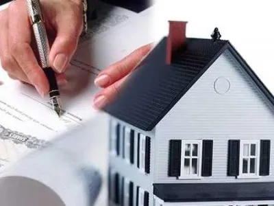 Договір приватизації житлового приміщення оформлення передачі квартир у власність громадян, зразок (приміщення) Договір приватизації житлового приміщення оформлення передачі квартир у власність громадян, зразок