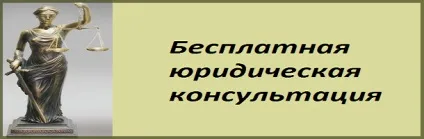 Будинок на вивезення-як правильно оформити свій будиночок в селі (будинок на вивезення) Будинок на вивезення-як правильно оформити свій будиночок в селі