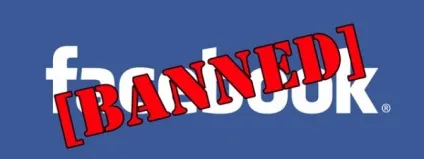 Доступ до заборонених сайтів в китаї