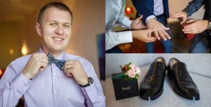 Щоденник нареченої чарівна весілля Поліни доброгаевой (чарівна) Щоденник нареченої чарівна весілля Поліни доброгаевой