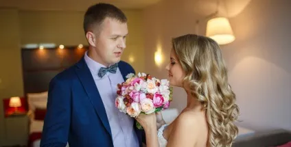 Щоденник нареченої чарівна весілля Поліни доброгаевой (чарівна) Щоденник нареченої чарівна весілля Поліни доброгаевой