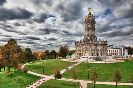 Пам'ятки московської області - фотографії, описи, як дістатися своїм ходом (московської) Пам'ятки московської області - фотографії, описи, як дістатися своїм ходом