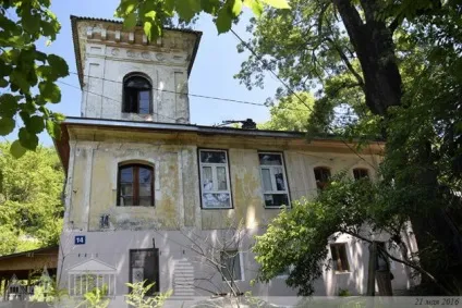 Будинок і дача керуючого царським маєтком (дача) Будинок і дача керуючого царським маєтком
