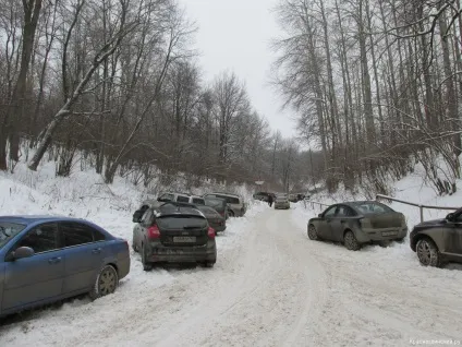 будинки емо