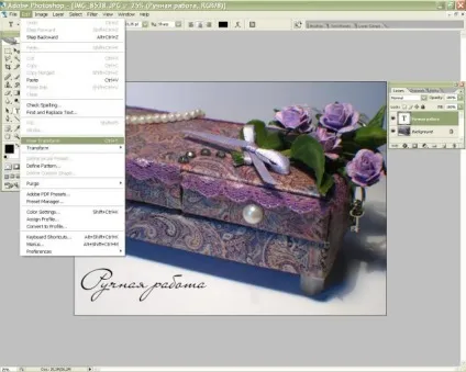 Додавання підпису в фотографії робіт - ярмарок майстрів - ручна робота, handmade (банер) Додавання підпису в фотографії робіт - ярмарок майстрів - ручна робота, handmade