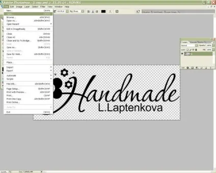 Додавання підпису в фотографії робіт - ярмарок майстрів - ручна робота, handmade (банер) Додавання підпису в фотографії робіт - ярмарок майстрів - ручна робота, handmade