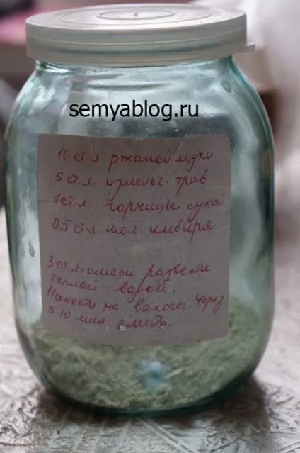 Домашній шампунь на травах чи так це корисно, сімейний блог Ірини Полякової