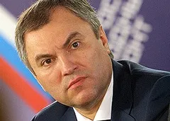 ЄДІ - злочин протівУкаіни - суспільно-політична газета - президент (час) ЄДІ - злочин протівУкаіни - суспільно-політична газета - президент