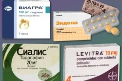 Ефективні засоби для чоловічої потенції (кошти) Ефективні засоби для чоловічої потенції