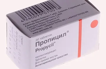 Душить щитовидка що робити, причини (щитовидка) Душить щитовидка що робити, причини