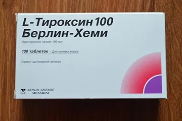 Душить щитовидка що робити, причини (залити горілки спирту) Душить щитовидка що робити, причини