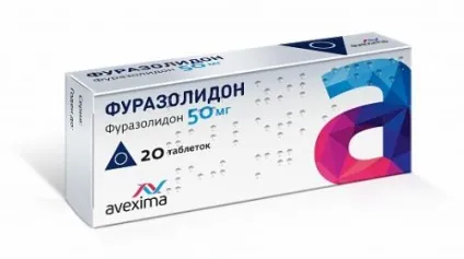 Ефективні ліки і таблетки від розладу шлунка і кишечника (ефективні) Ефективні ліки і таблетки від розладу шлунка і кишечника