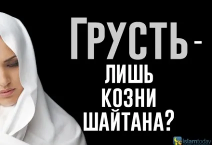 Ду - а для успіху в бізнесі (успіху) Ду - а для успіху в бізнесі
