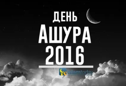 Ду - а для успіху в бізнесі (поклоніння) Ду - а для успіху в бізнесі