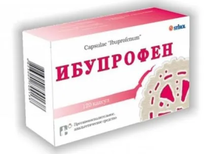 Ефективні ліки і таблетки від розладу шлунка і кишечника (таблетки) Ефективні ліки і таблетки від розладу шлунка і кишечника
