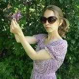 Весела наречена