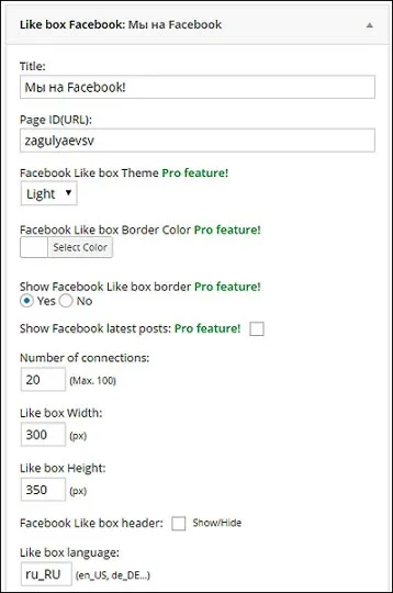 Віджет facebook like box для сайту, wordpress mania