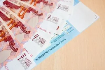 Види премій працівникам