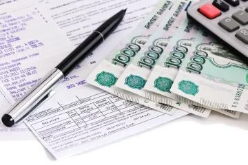 Види премій працівникам