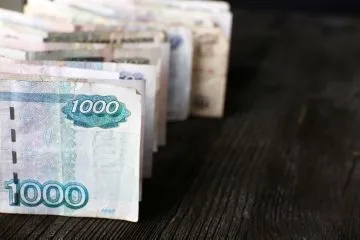 Види премій працівникам