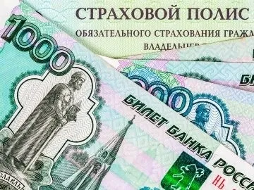 Виплати по ОСАГО при обопільній вини в ДТП (водієві обопільної вини) Виплати по ОСАГО при обопільній вини в ДТП