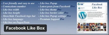 Віджет facebook like box для сайту, wordpress mania