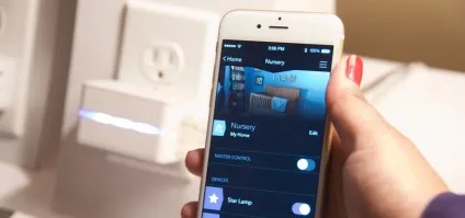 У ios 9 з'явиться додаток «будинок» для управління homekit ( «Дім» яке повинно стати) У ios 9 з'явиться додаток «будинок» для управління homekit