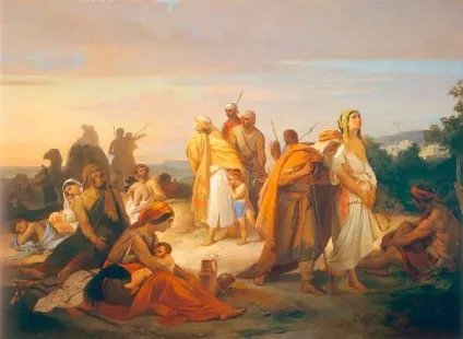 Вавилонський полон і виникнення єврейської діаспори (полон) Вавилонський полон і виникнення єврейської діаспори