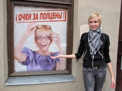 В дтп загинула актриса віра Ларіонова - фото (фото) В дтп загинула актриса віра Ларіонова - фото