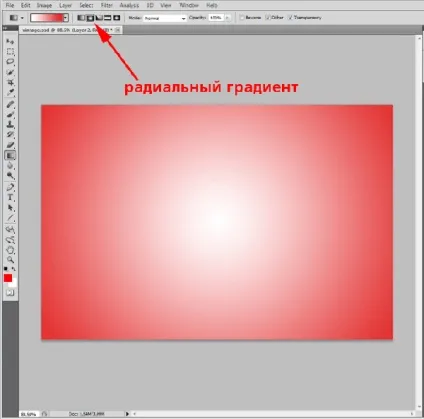Вантажний ефект, уроки фотошопа (photoshop) - відеоуроки фотошопа, дизайн, фотографія (ефект) Вантажний ефект, уроки фотошопа (photoshop) - відеоуроки фотошопа, дизайн, фотографія