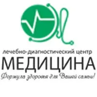 Епілепсія лікування, який лікар лікує (лікування) Епілепсія лікування, який лікар лікує