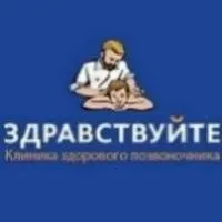 Епілепсія лікування, який лікар лікує (епілепсія) Епілепсія лікування, який лікар лікує