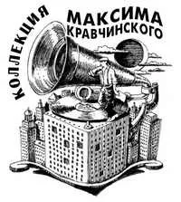 Екслібрис - майстерня виготовлення екслібрисів в москві
