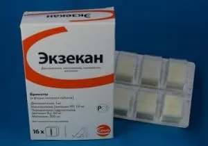 Екзекан для собак