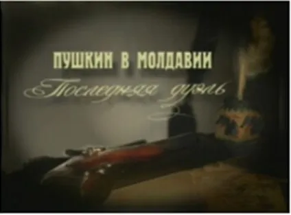 Експерти попереджають, що 90 000 миттєво загинуть, якщо Єлловстонський супервулкан вибухне, (експерти) Експерти попереджають, що 90 000 миттєво загинуть, якщо Єлловстонський супервулкан вибухне,