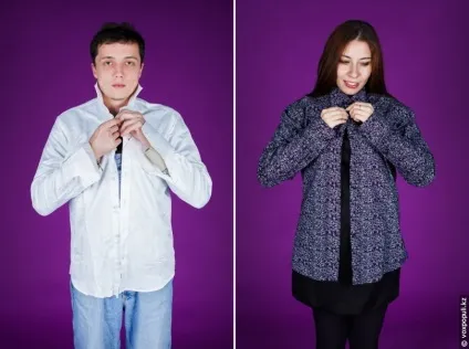 Експеримент як це роблять м і ж
