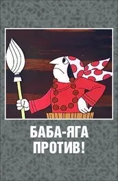 Фільм більше, ніж життя (1996) опис, зміст, цікаві факти і багато іншого про фільм (життя) Фільм більше, ніж життя (1996) опис, зміст, цікаві факти і багато іншого про фільм